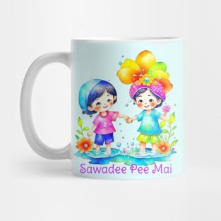 Sawadee Pee Mai Watercolor Mug